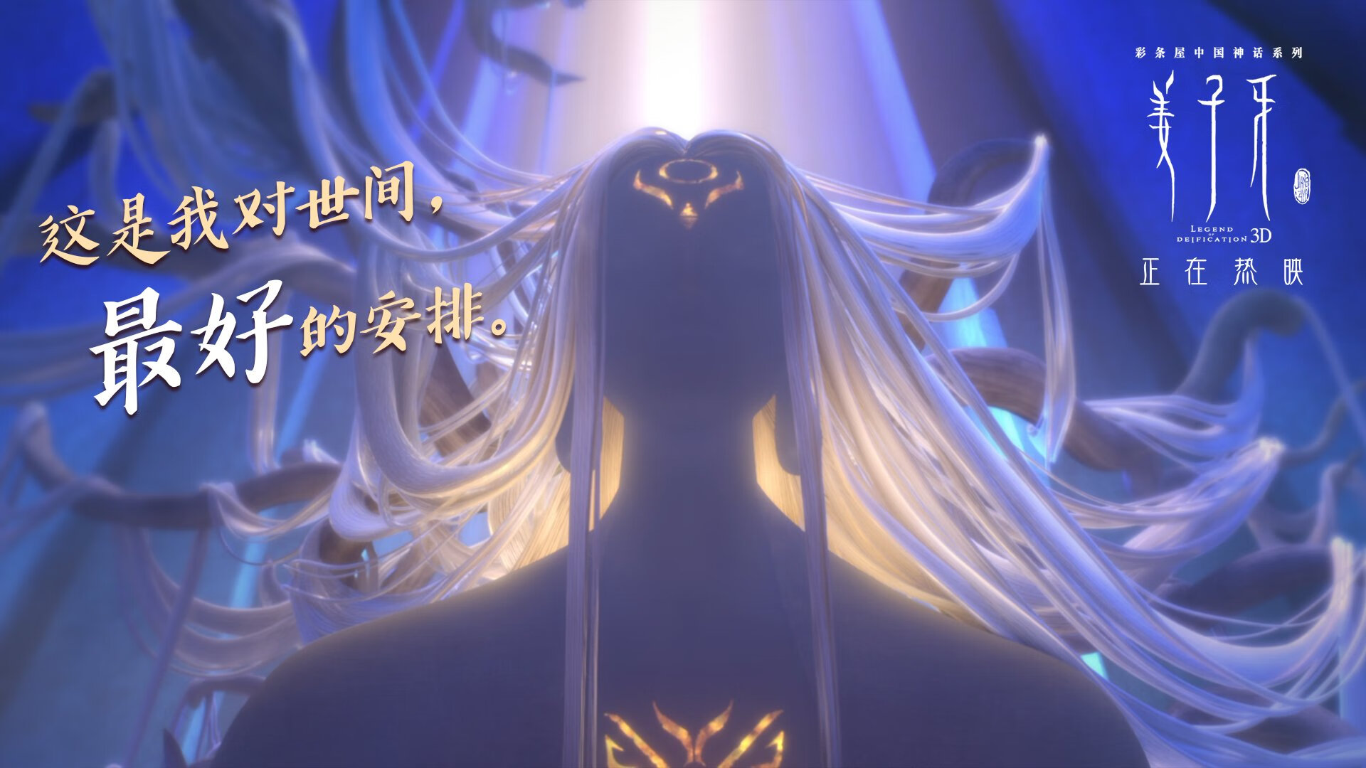 “未来导师”青少年篮球培训师专项研修在上海成功举行,提升教练专业素养