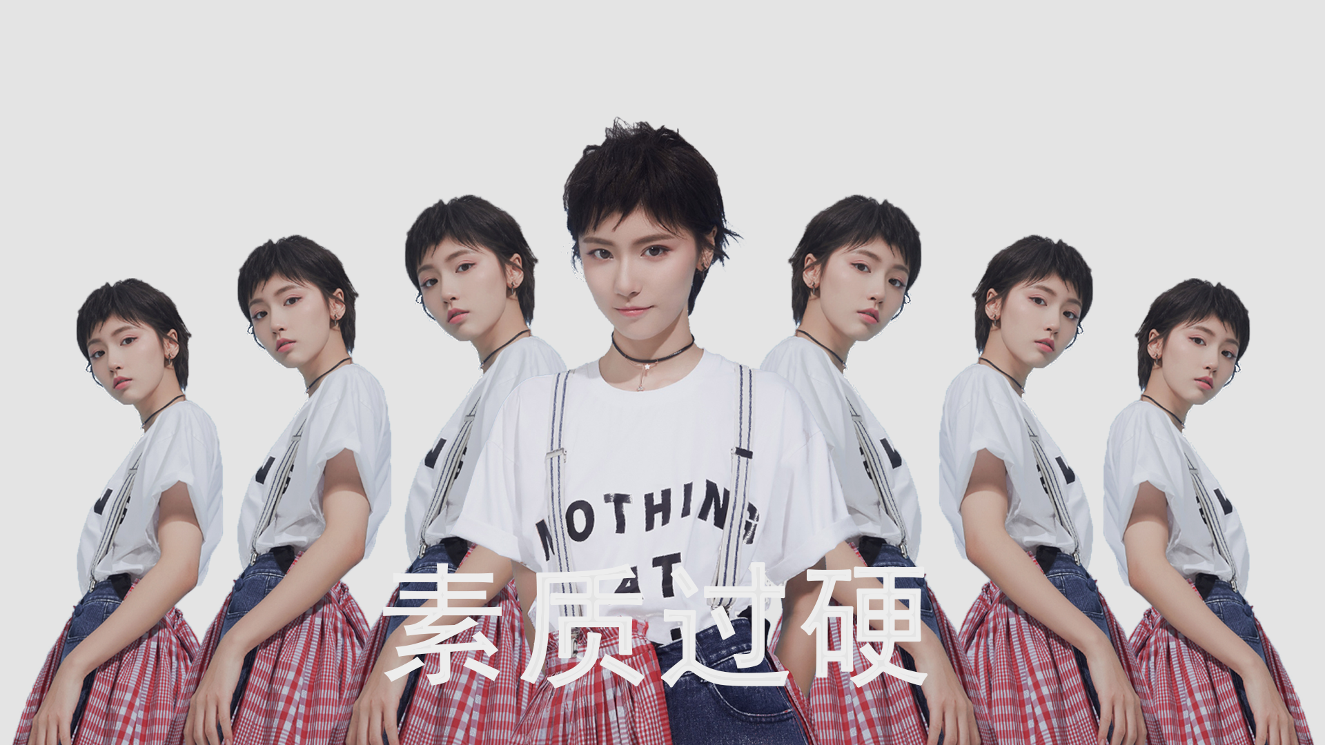 “青训专家：培养专业化教练员为行业注入新活力”，专业教练班培训