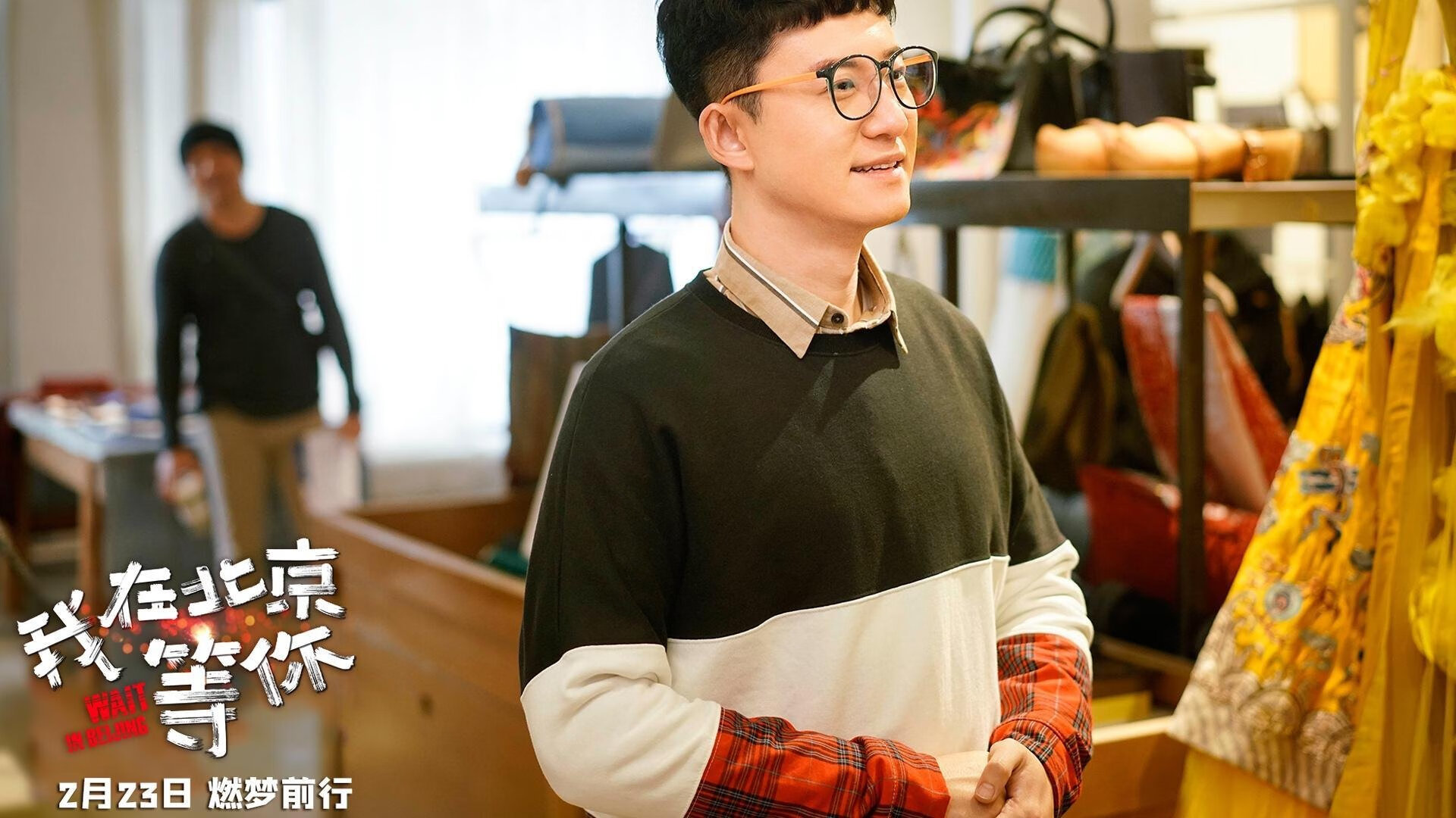 著名篮球专家评出今年联盟表现最抢眼的年轻球员，最年轻的篮球mvp