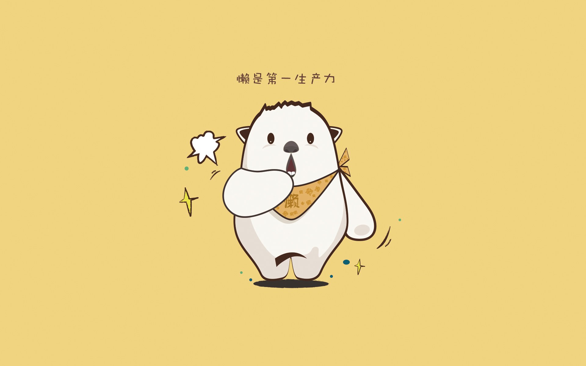 高尔夫尊中国室内公开赛总决赛在天津举行,高尔夫比赛中国