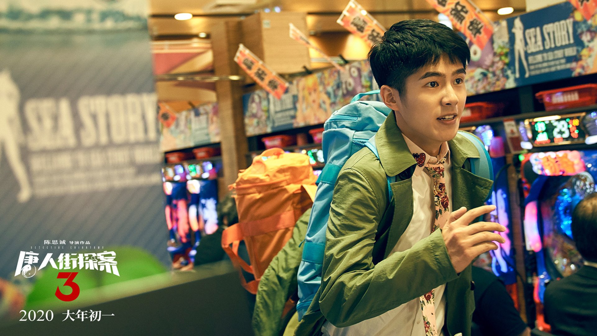 九游jiuyou-伊朗历史首次闯入冬奥足球四强，伊朗哪一年举办奥运会