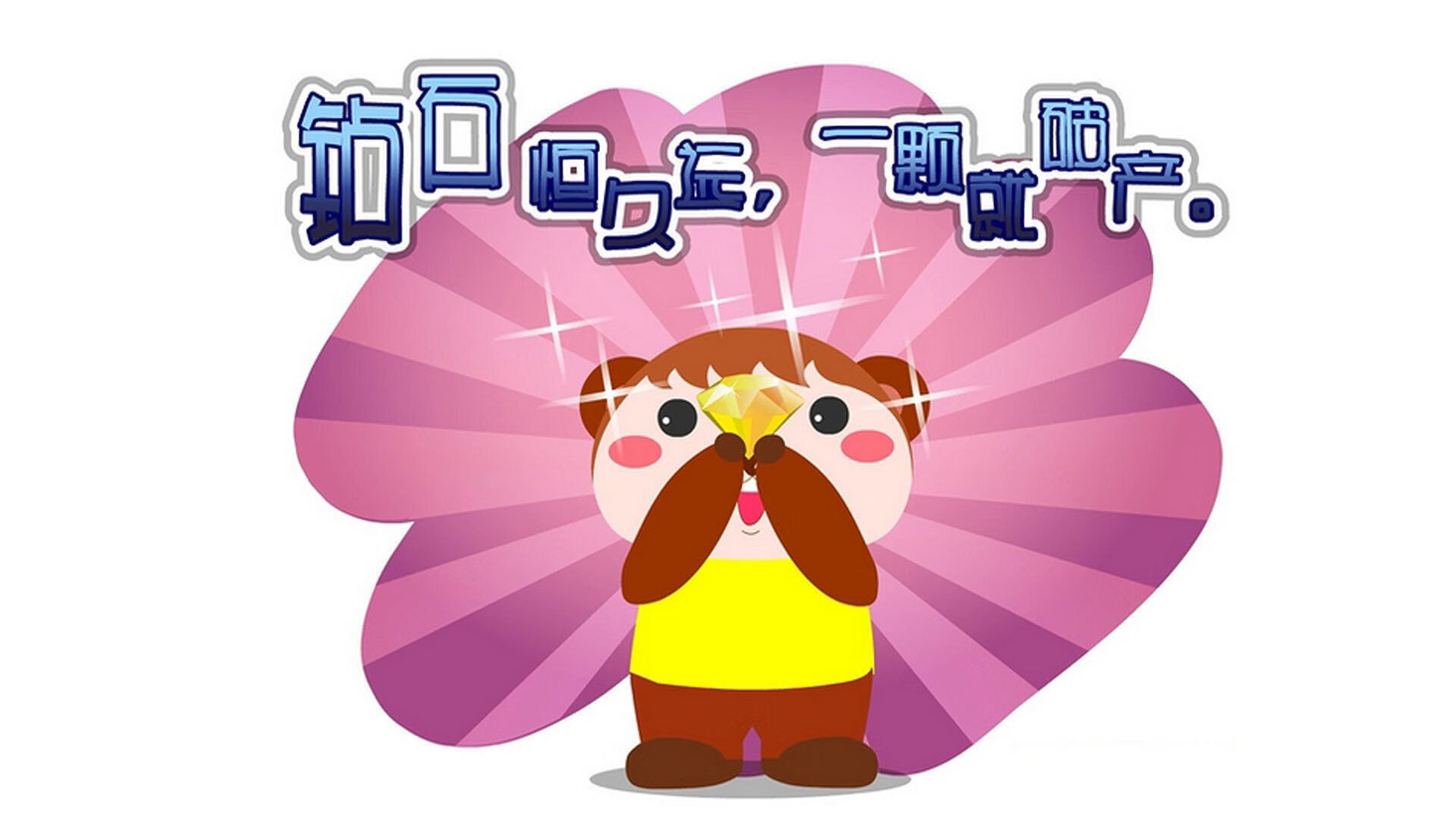 外援首秀亮眼，球队外线得分倍增，外援足球