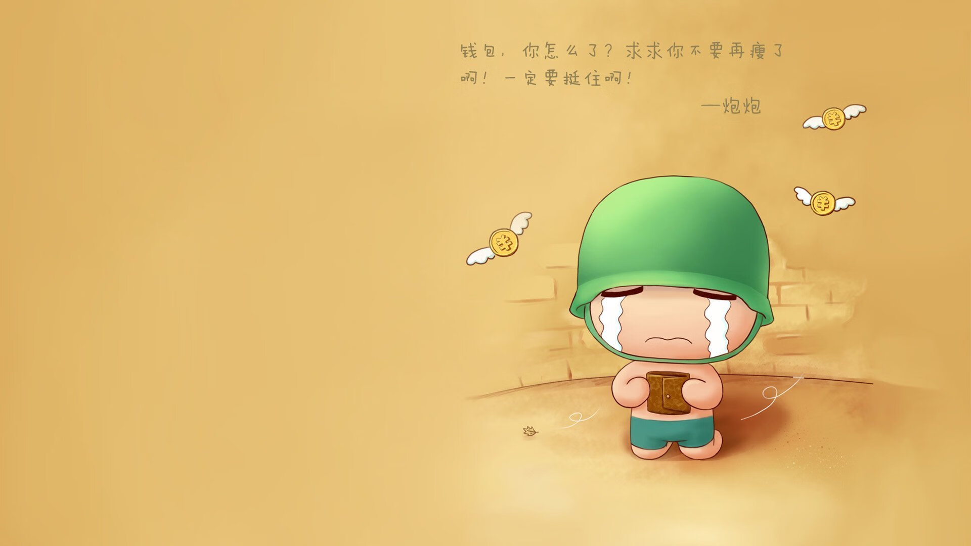 意甲声势如虹,球队未来展望引人瞩目,2021赛季意甲球队实力分析