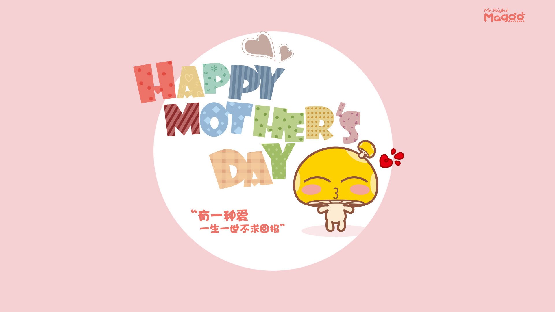 战术层次分明,球探深度解析激烈对抗,球探啥意思