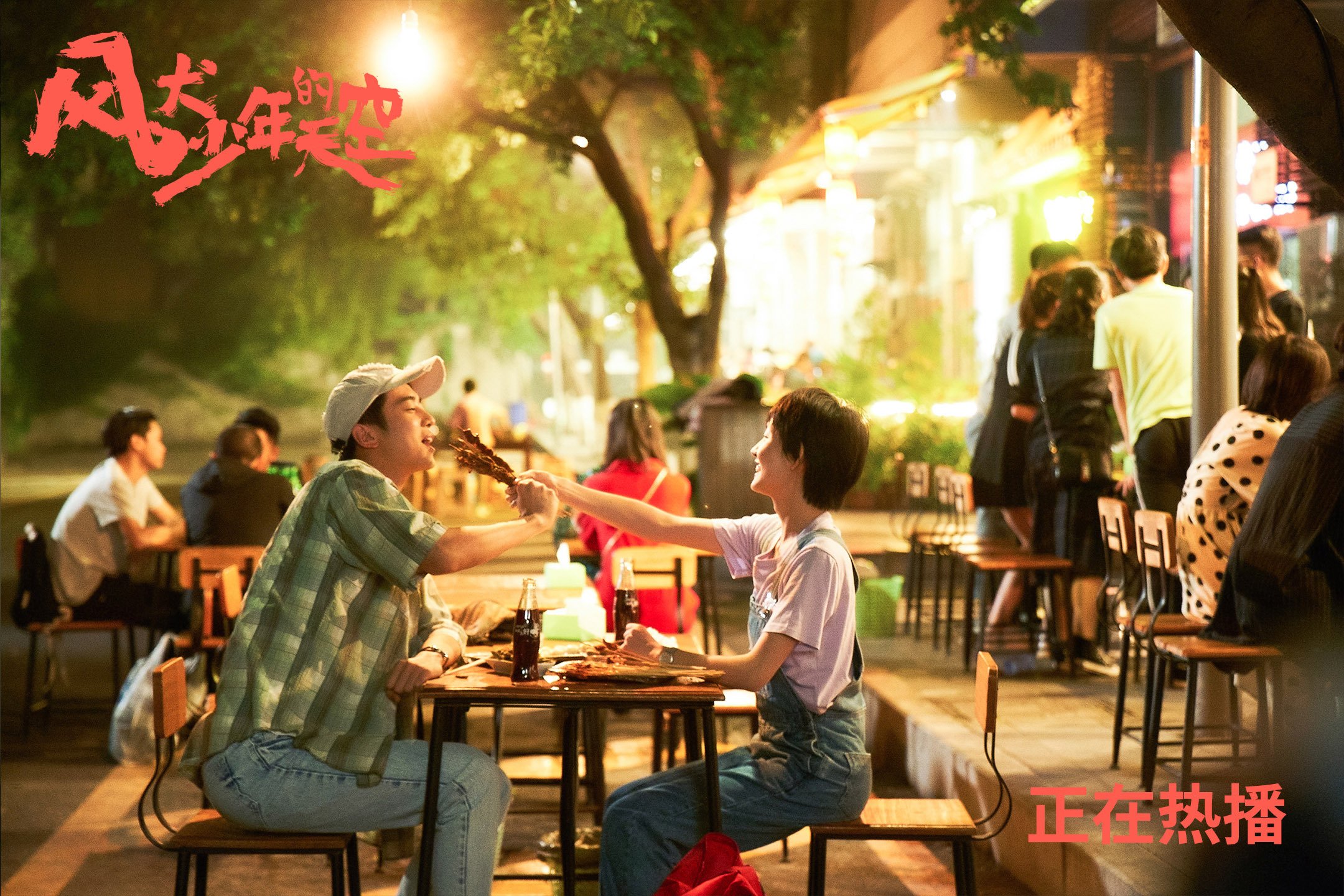 拜仁慕尼黑客场2-2战平科隆,遭遇平局,拜仁慕尼黑vs科隆视频直播