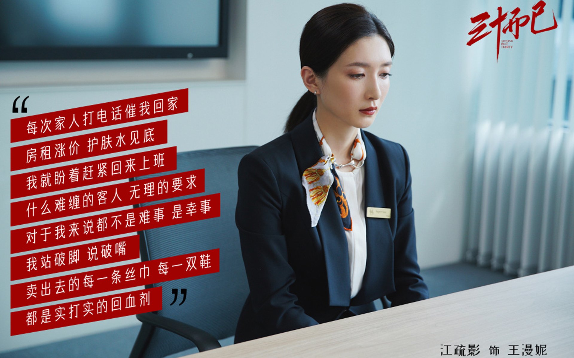 九游下载中心-摩纳哥客场胜马赛，取得两连胜追击前列，摩纳哥比赛直播