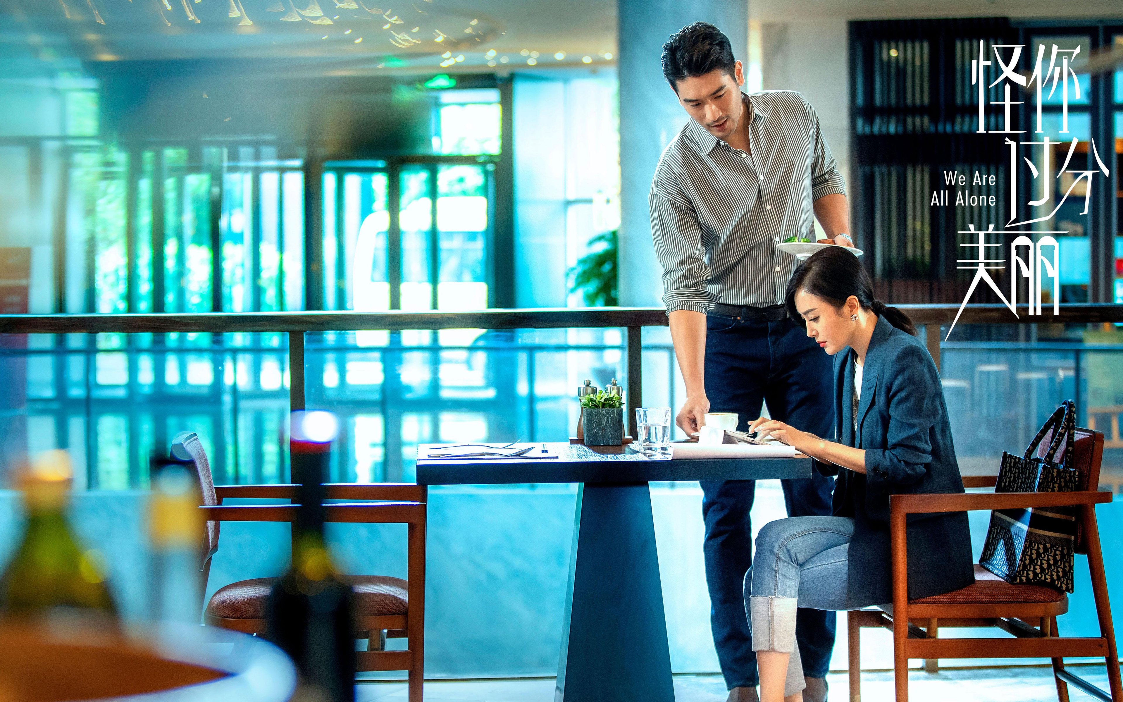 九游官网pc-电竞直播技术升级，电竞主播需要哪些技能