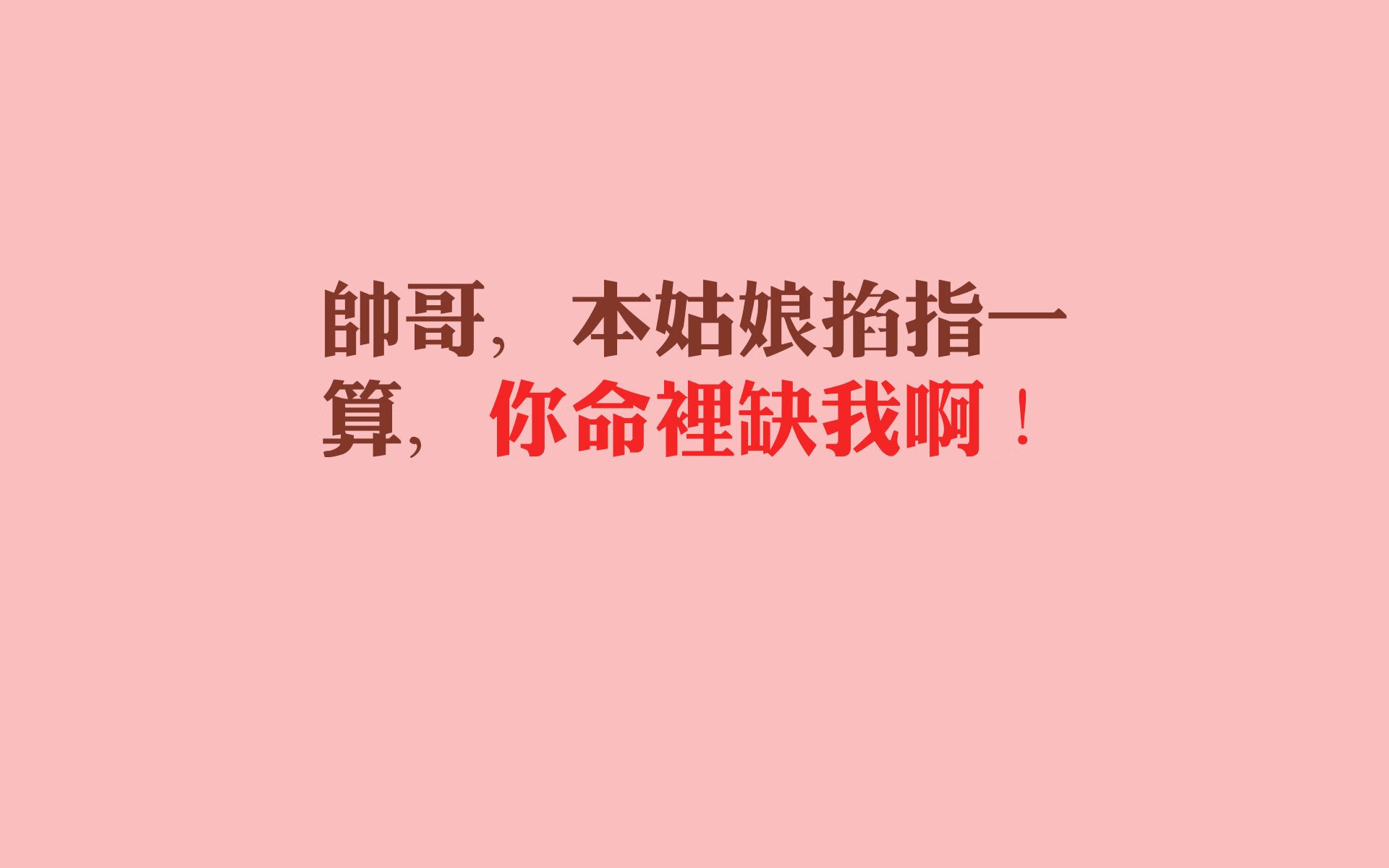 裁判心理素质培训是否完善，裁判心得