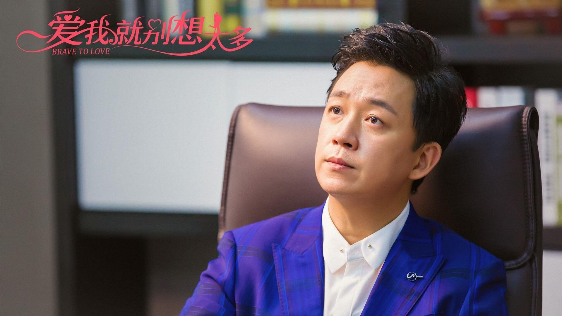 超级联赛疯狂开打,每场都有看点!,我想看超级联赛