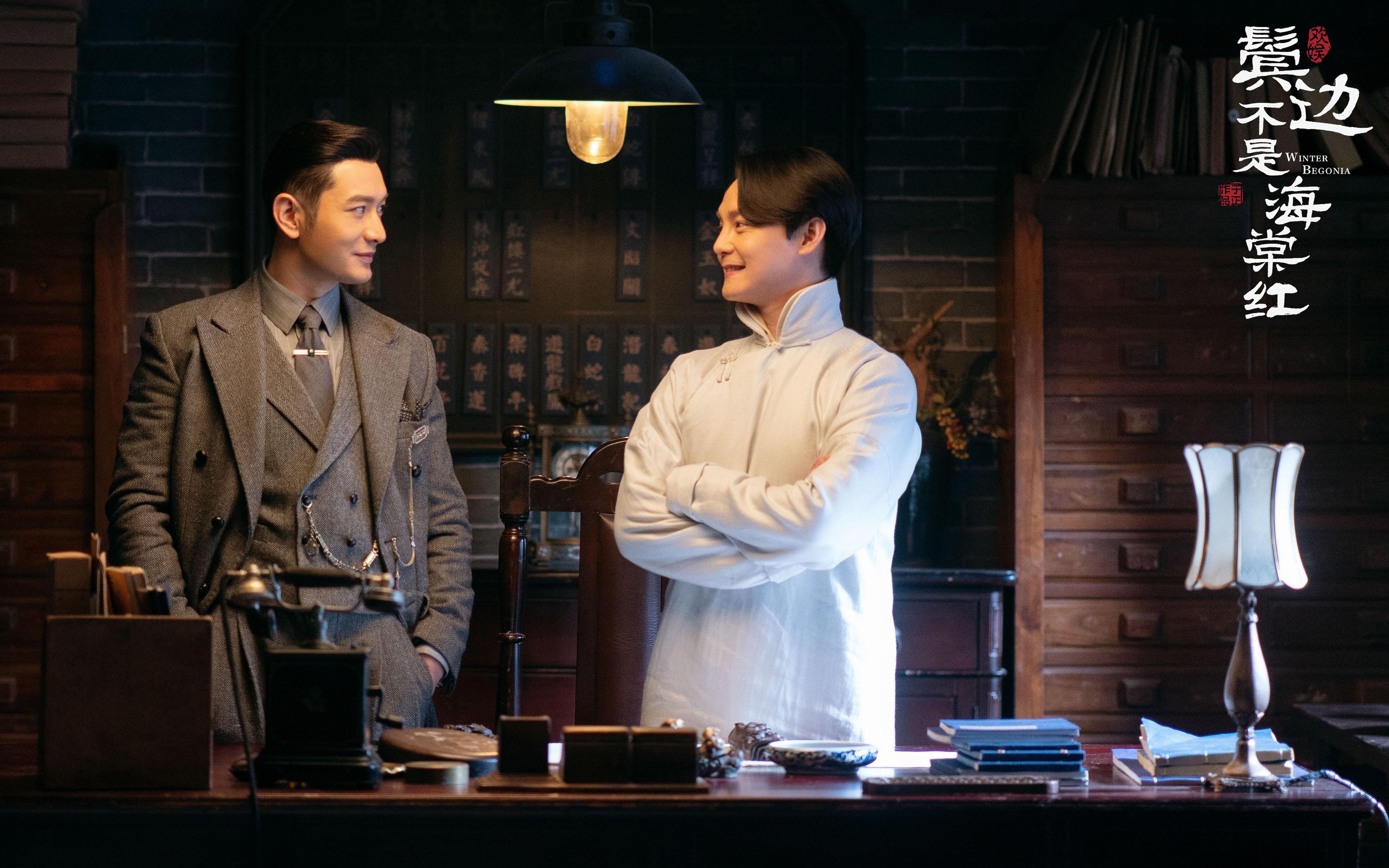 “快艇冲浪激战东三叉湖，速度与激情并存”