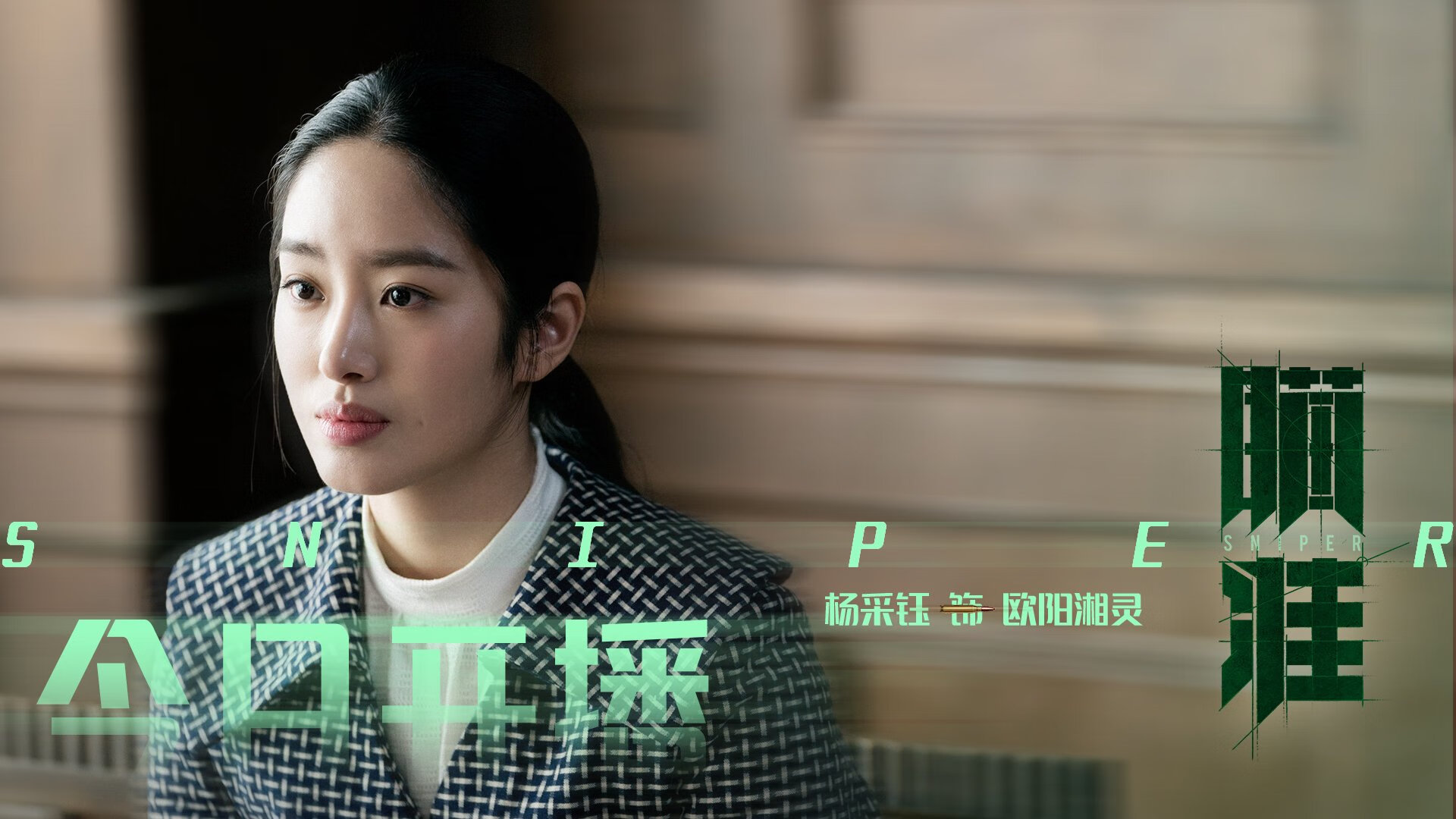 教练与球员之间的信任危机,教练和球员哪个重要