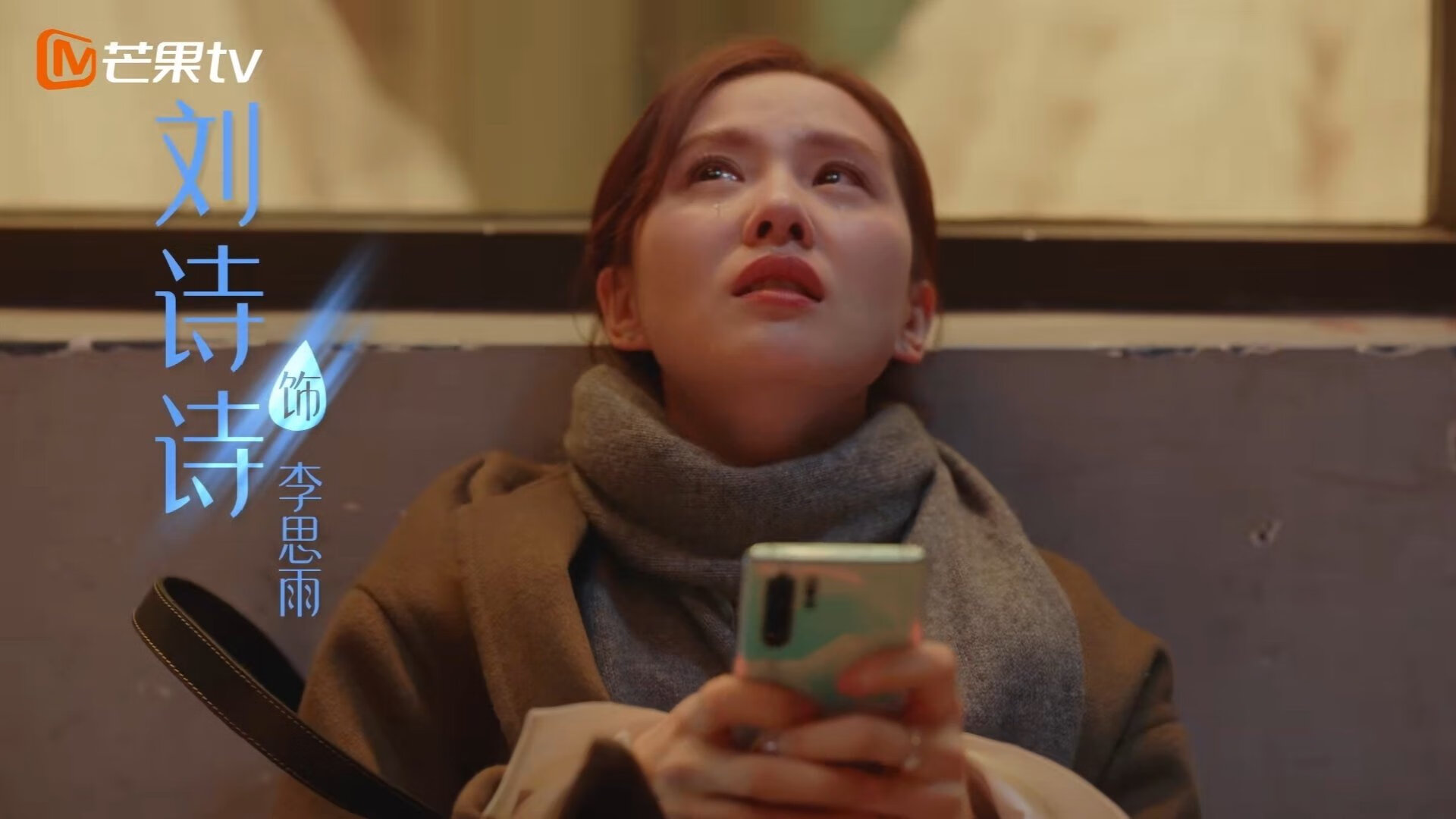 德甲替补席深度影响赛程，德甲晋级