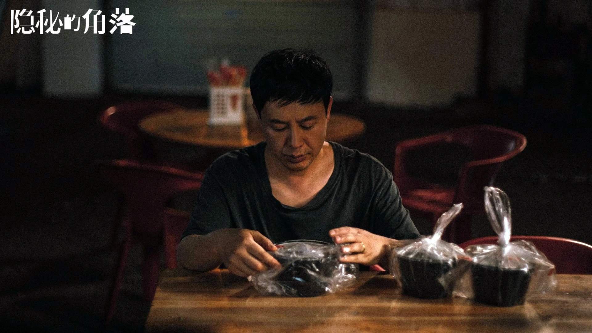 九游下载中心-突破心理障碍实现逆转，如何突破心里障碍